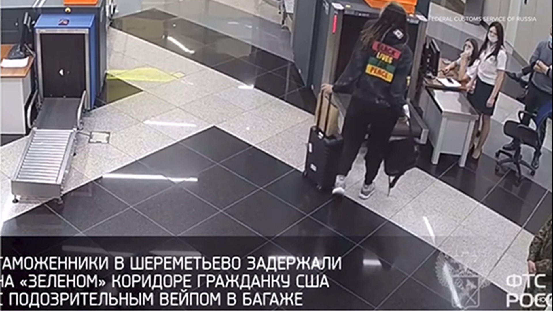This video, from the Russian Federal Customs Service, shows Brittney Griner as she was detained in Russia. It happened in February.