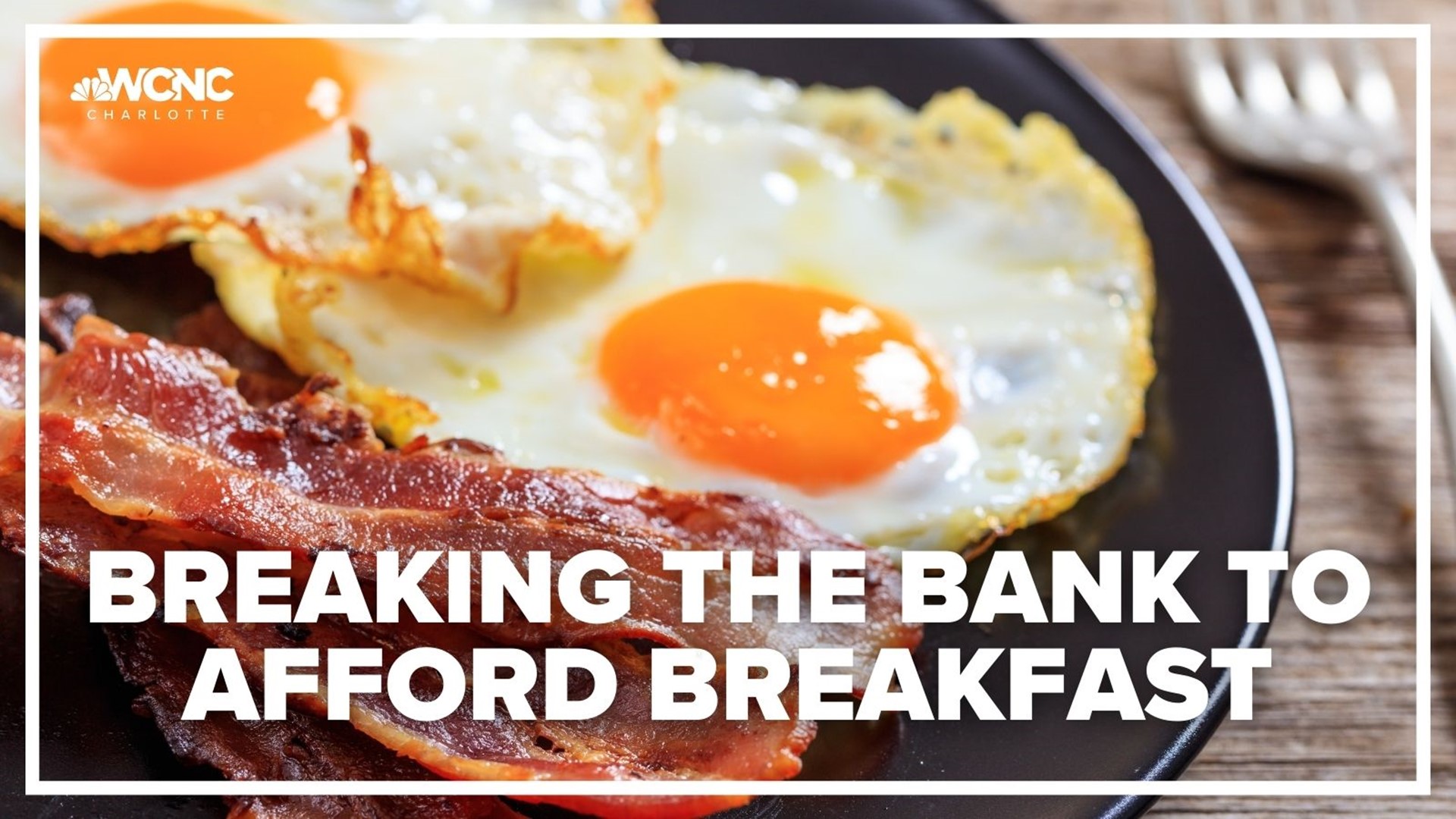 Food prices continue to rise across the board, especially the breakfast basics.