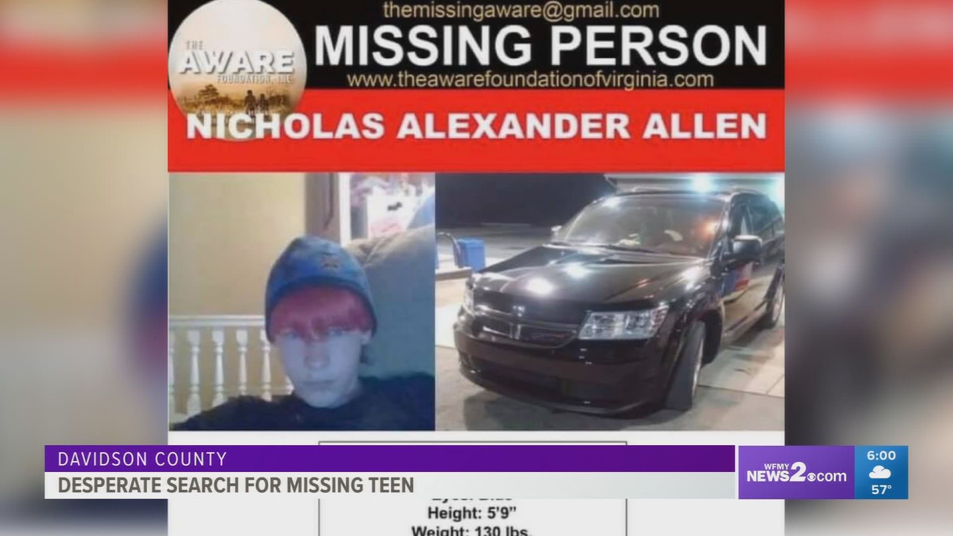 Investigators say 17-year-old Nicholas Allen disappeared last Thursday, along with a car and his mom's gun.