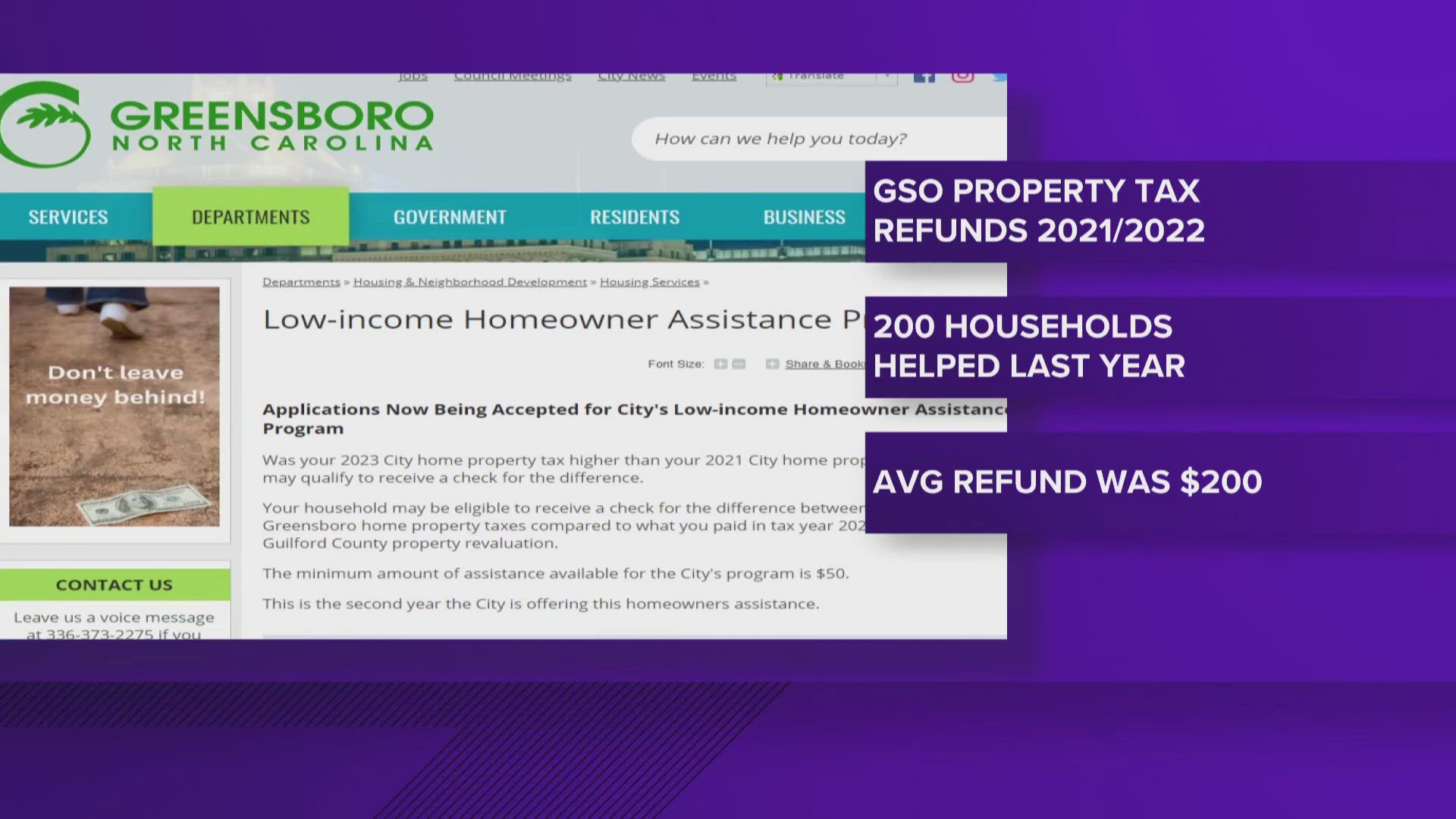 The City of Greensboro is offering partial property tax refunds and it is no scam.