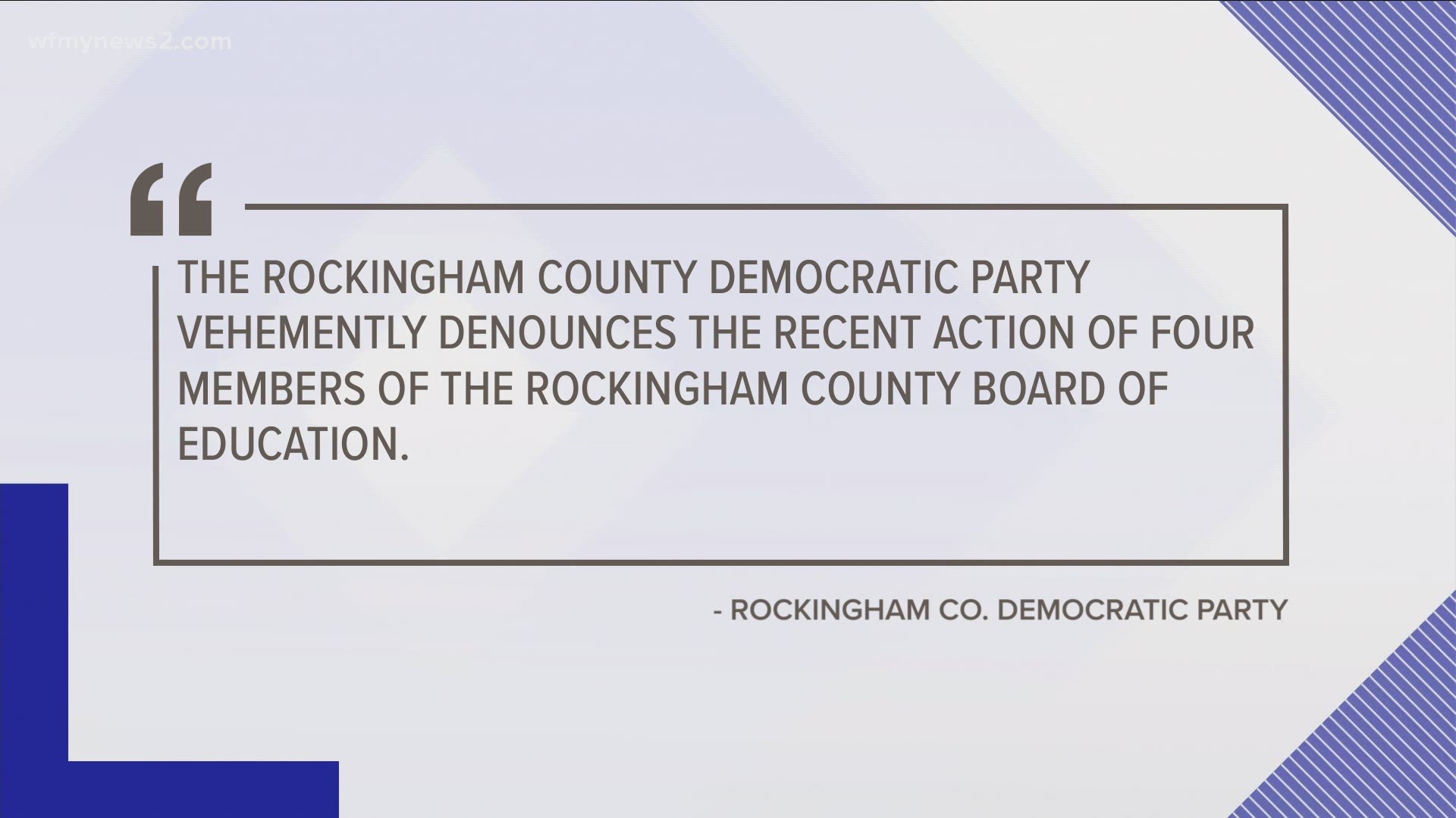 Two organizations have denounced the Rockingham County Board of Education’s decision to fire Superintendent Dr. Rodney Shotwell.