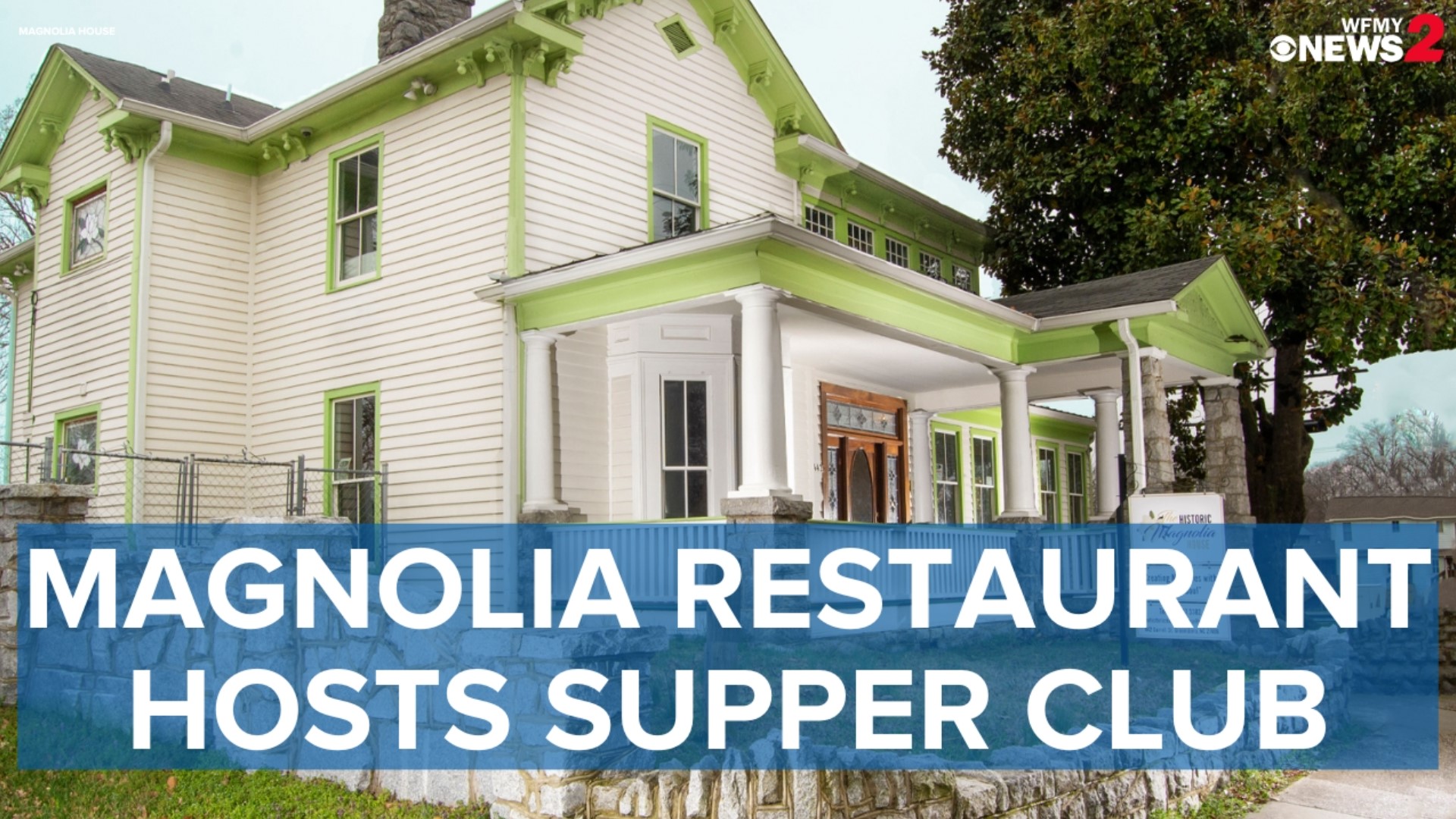 The historic Magnolia restaurant is hosting a supper club series featuring celebrity guests.