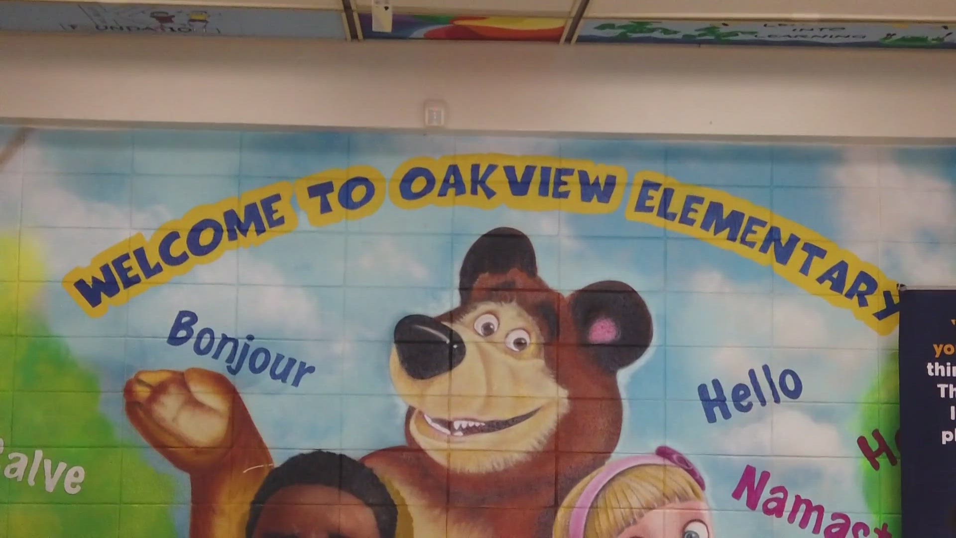 We went to Oak View Elementary School to share the importance of reading.