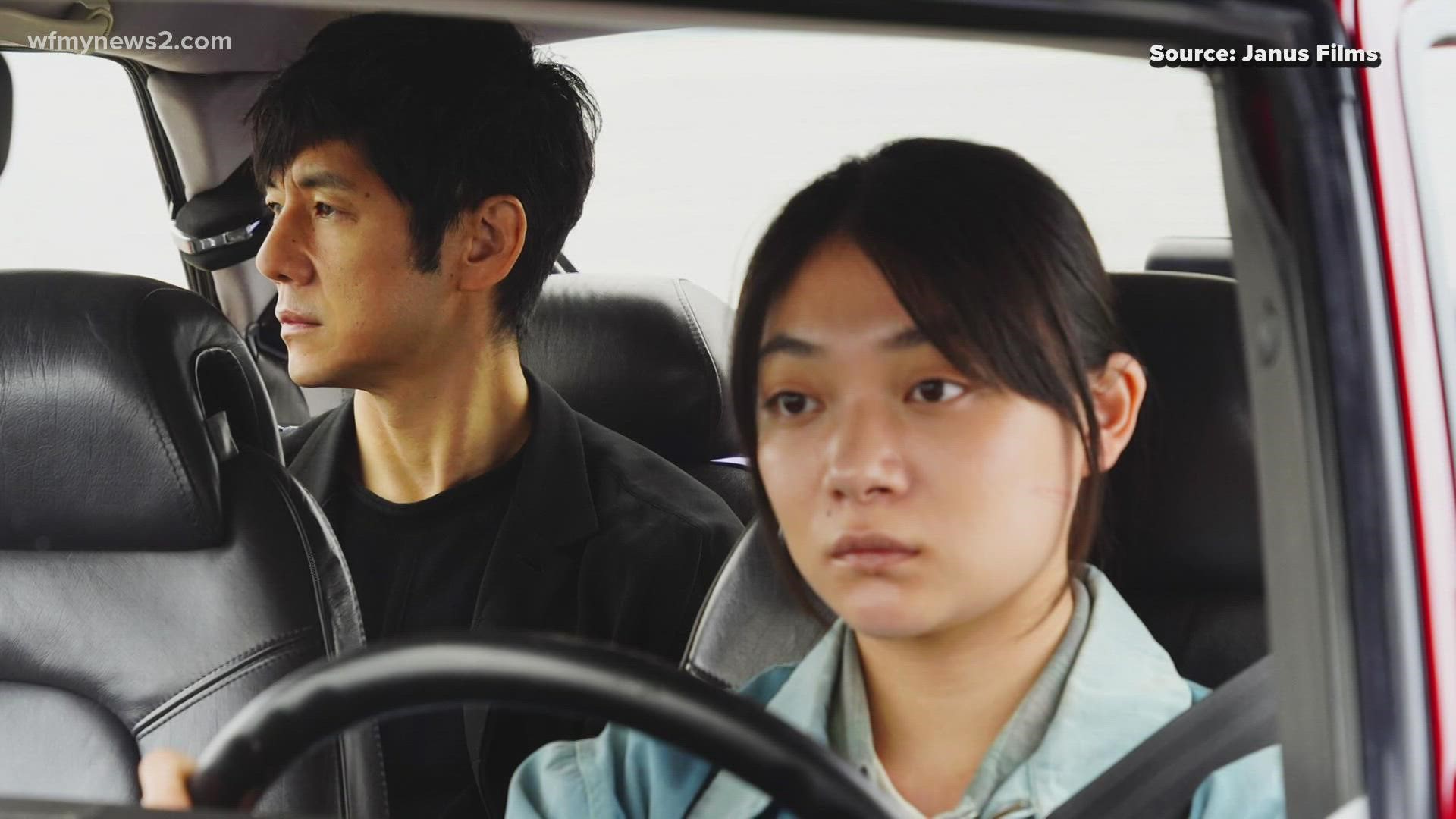 The Japanese film won 'Best International Feature Film' Sunday night at the Oscars.