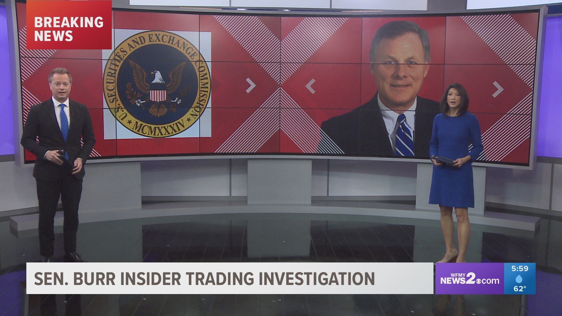 There is an ongoing insider trading investigation into the trades of North Carolina U.S. Senator Richard Burr and his brother-in-law.