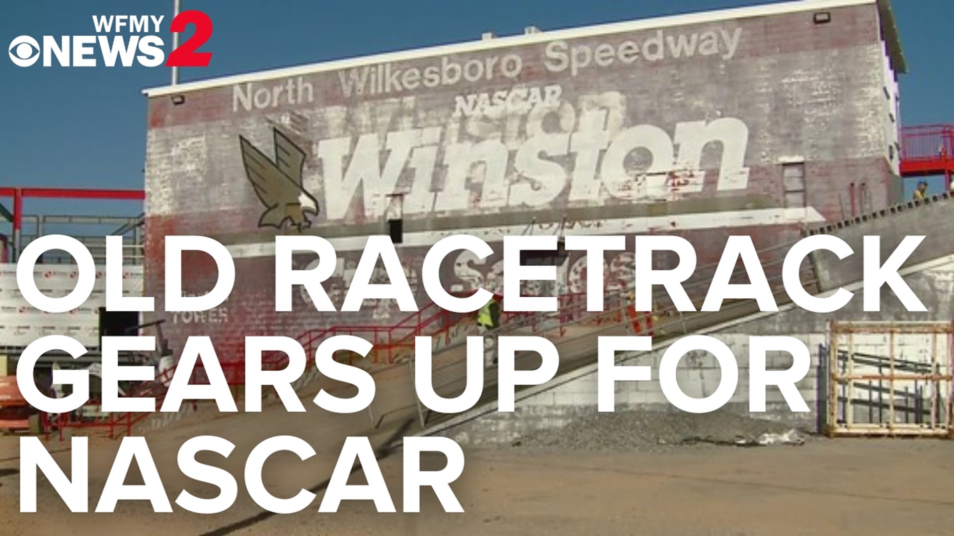 See renovations at North Wilkesboro Speedway open house May 10 wfmynews2