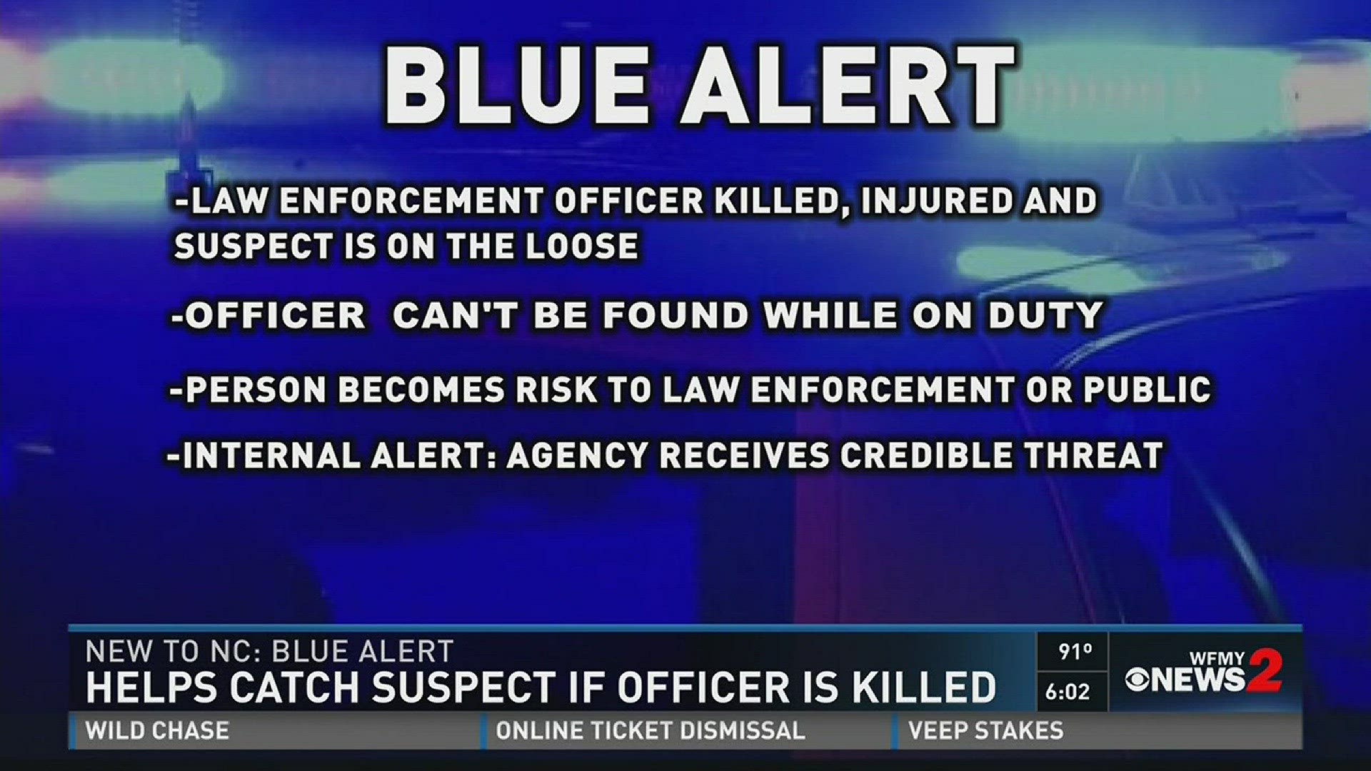 Blue Alert System Helps Officers Find Suspects Accused Of Killing Police