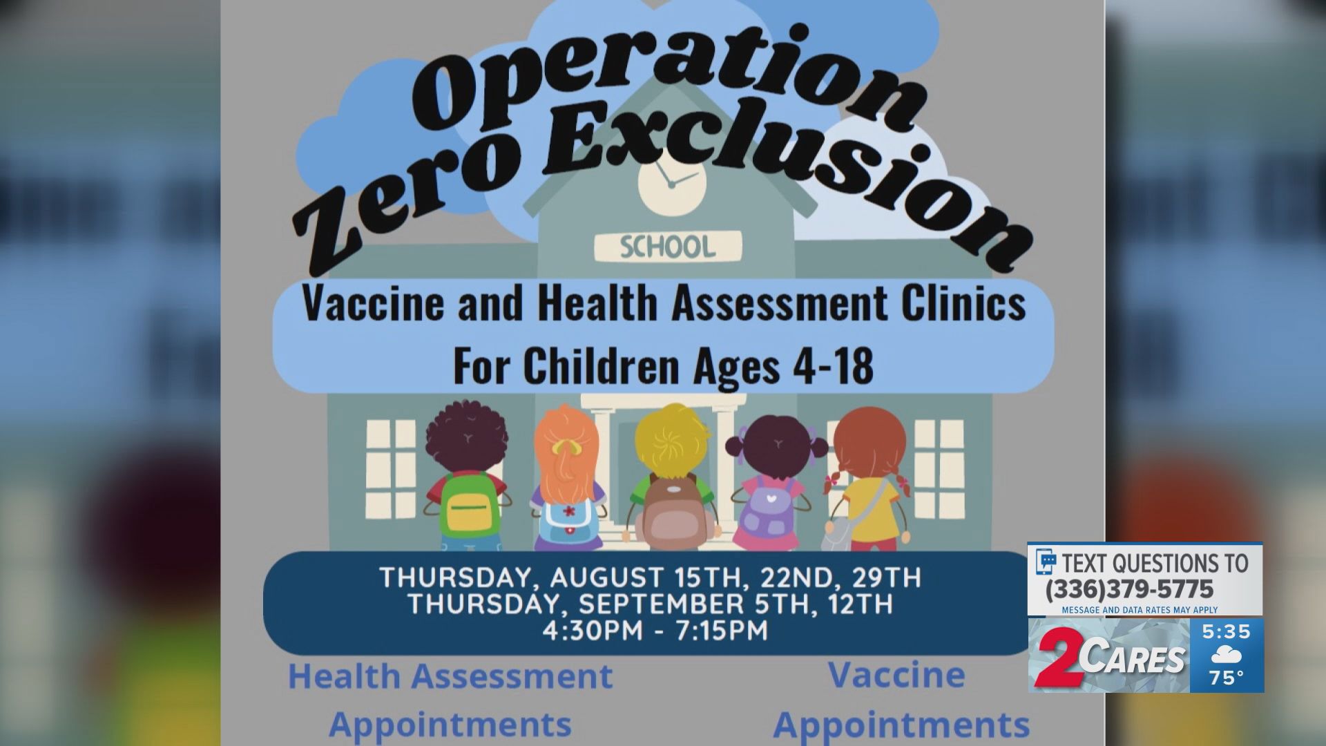 Students have 30 days from the start of the school year to get required vaccinations.