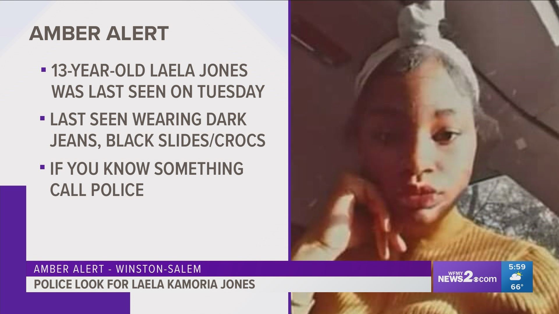 Laela Jones was last seen Nov. 30. She was reported missing Thursday.